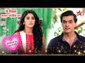 Kartik ने Naira को प्रेरित किया! | Full Ep. 2908 - 2909 | Yeh Rishta Kya Kehlata Hai