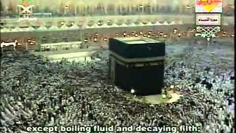 سوره النبا سعود الشريم