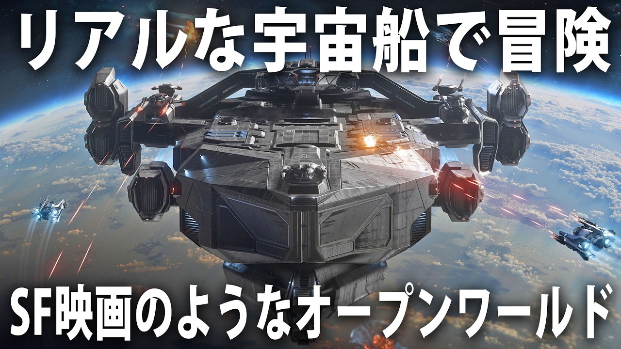 英文書『ROBOTS AND SPACESHIPS』　「ロボットと宇宙船」写真集 Robots and Spaceships (TASCHEN Icons Series): Kitahara