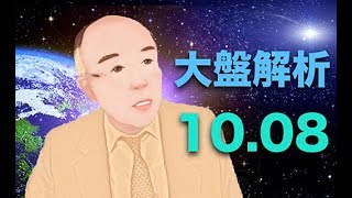 其他 昨天錢線百分百的重點 看板stock 批踢踢實業坊