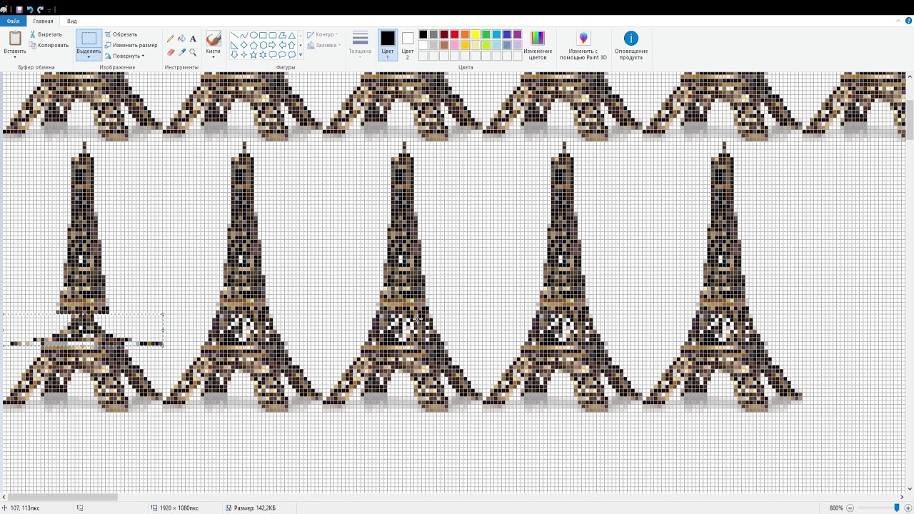 Эйфелева башня в майнкрафте схема