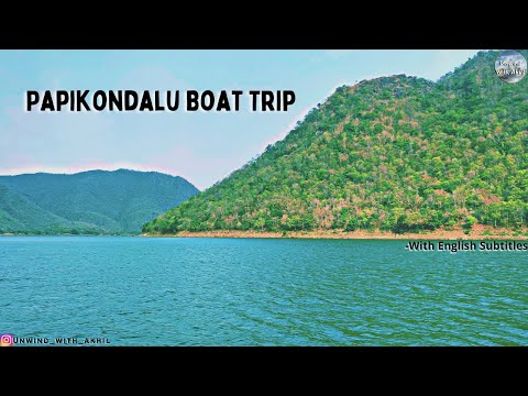 Papikondalu Complete Tour | Vizag To Rajahmundry | AP Tourism | English Subtitles | Boat Trip