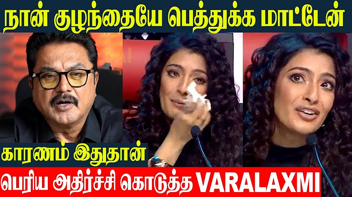 Shocking : Varalaxmi Sarathkumar Declares She Will Not Have Baby - Real Reason | Husband Nicholai