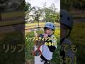 リップスティックでもやるわ！