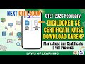 How to Download CTET 2026 Certificate &amp; Marksheet via DigiLocker | Laws of Learning | Sangeet Sir