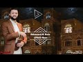 حمود السمه &ndash; ضوي ووانسيني | صنعاء رعاكم الله | ماعادناش جمال 🎶 طرب يمني 2026جلسة سمر &ndash; تراث وأصالة