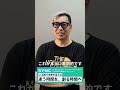 【2025年10月15日】Google、新学習プラットフォーム「Google Skills」を発表