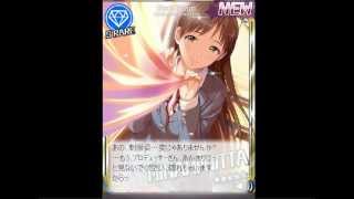 モバマス Sr確定演出flash Youtube モバマス Sr確定演出flash Youtube