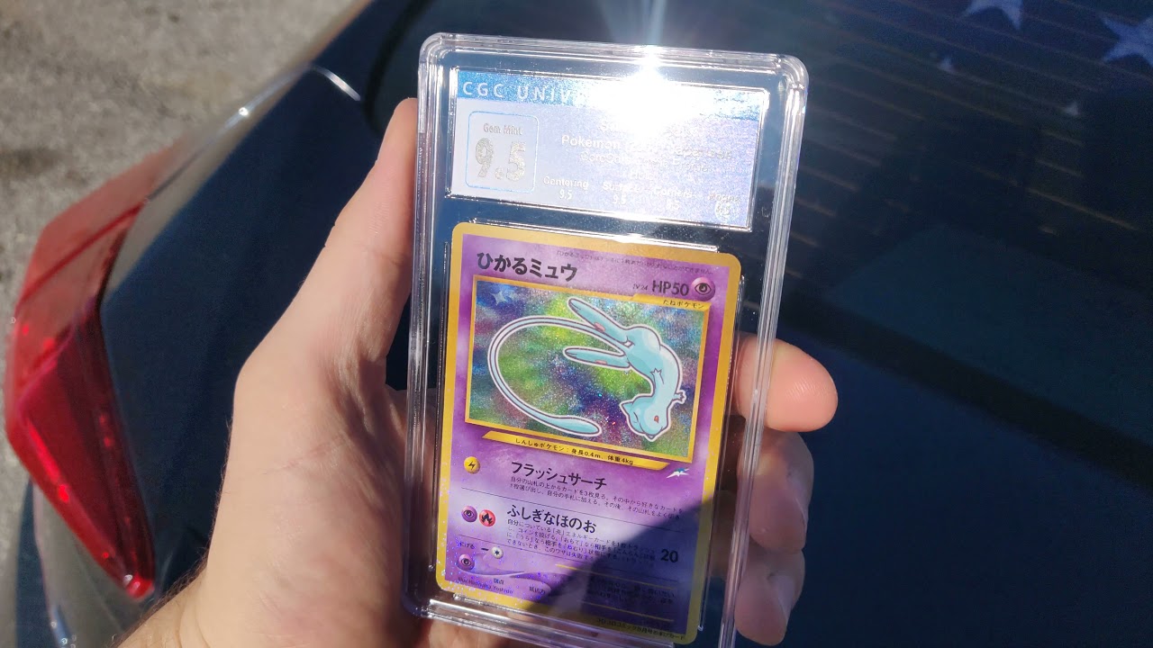 Why collectors love the Japanese Shining Mew