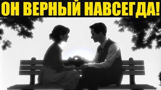 картинка: Почему Тот, Кто Любит Тебя Больше Всего, Может Игнорировать