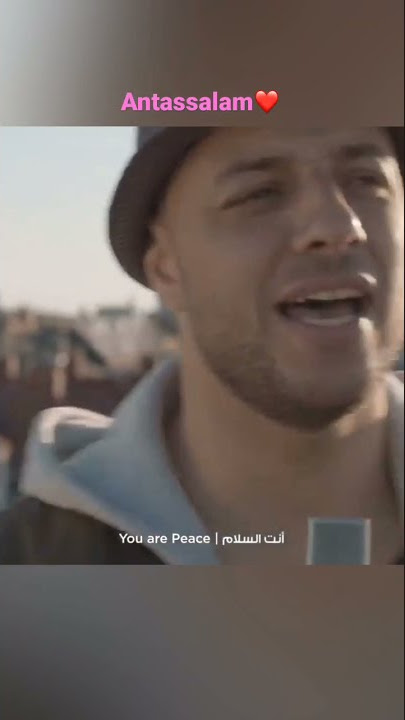 #antassalam #maherzain #nasheed ❤️