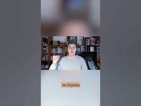 ПОЧЕМУ МЕМУАРЫ ЖУКОВА ЗАКАНЧИВАЮТСЯ В 1945? #история #ссср # ...