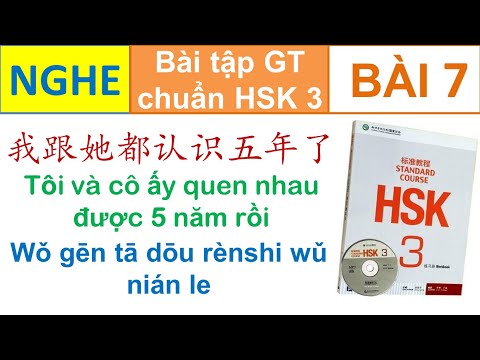 Video Luyện nghe HSK 3 có đáp án | Bài tập Giáo trình chuẩn... - youtube