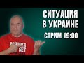 Чей будет праздник в День Победы 9 мая? | 25.04.2022