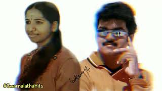 ஜுட்டடி லீலா - Juttadi Leela || Periyanna