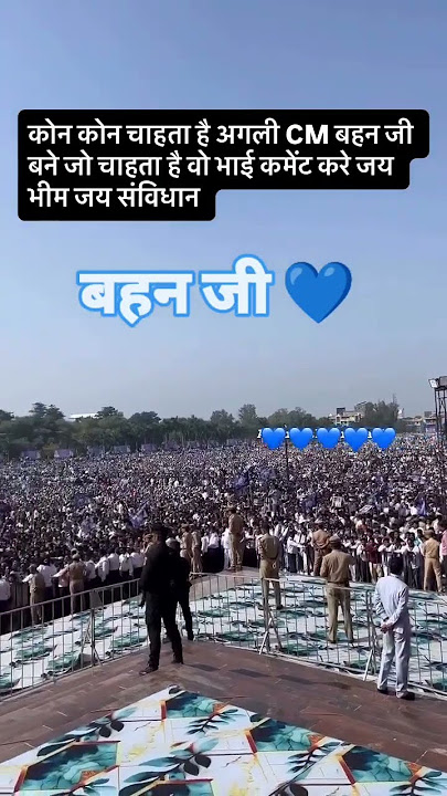 Bahan_ji_💙💙_#djs_#dj_#music_#djlife_#party_#hiphop_#housemusic_#techno_#dance_#djing_#youtubeshorts