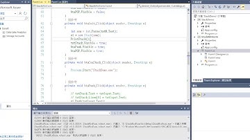 C# Stack Form (2) 完整的程式碼 - 1