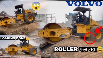 VOLVO roller stuck in mud while loading on trailer| Soil compactor #jcb #cat #roadroller #volvo