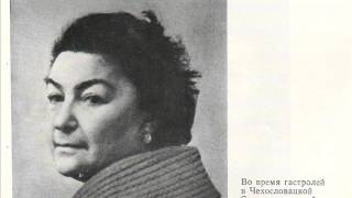 Мария Гринберг и др. А.Бородин. Фортепианный квинтет.
