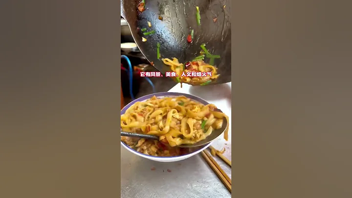 （上集）你知道中国唯一的「避暑古都」在哪里吗？ #旅行推荐官 #分享#我的美好生活 #旅行大玩家 #旅行推荐官 #旅游景点推荐 #大美中国 （续集请点击说明） - 天天要闻