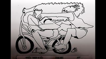 Magon - Onie Was a Kid (feat. SOS Citizen)