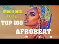 ✨ A__frobeat ✨ Afrobeat Mix (BEST OF AFROBEAT 2024) ~ UNAVAILABLE ~ Calm Down ~ Rush ~ Essence