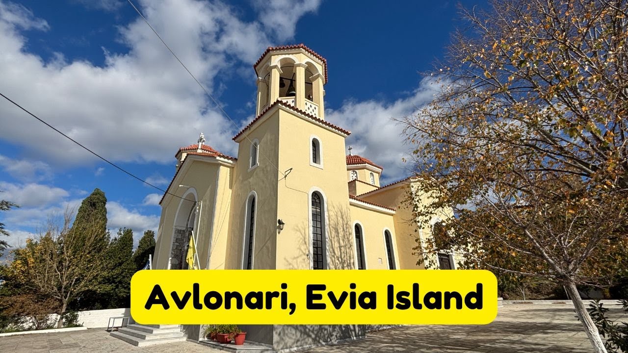 Avlonari: Discover Byzantine History on Evia Island (Αυλωνάρι Ευβοίας)