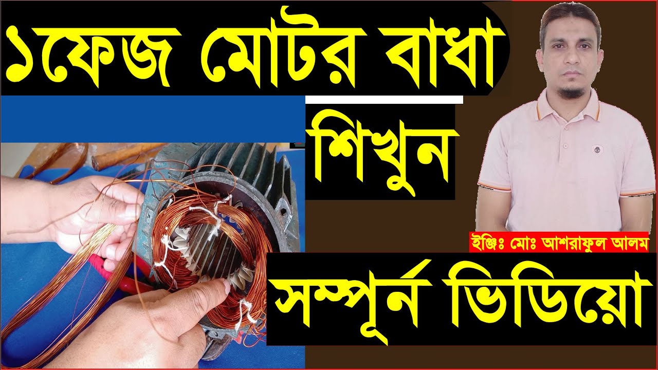 An Accident L Road Accident Essay Essay Accident Shorts Ytshorts - Hindi Status Tube