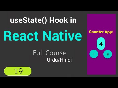 useState() Hook in React Native | Counter App