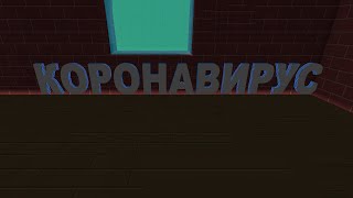 ТОП 5 ИНТЕРЕСНЫХ КАСТОМНЫХ КАРТ В БЛОК СТРАЙКЕ