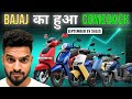 Top 10 Electric Two Wheelers in SEPTEMBER 2025 | EV SALES REPORT