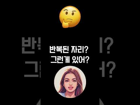 지지선과 저항선이 대체 뭐야?? #지지선 #저항선  #비트코인 #주식 #비트코인거래 #코인방법  #비트코인선물 #비트코인전망 #지지선뜻 #저항선뜻  #비트코인정보 #BITCOIN