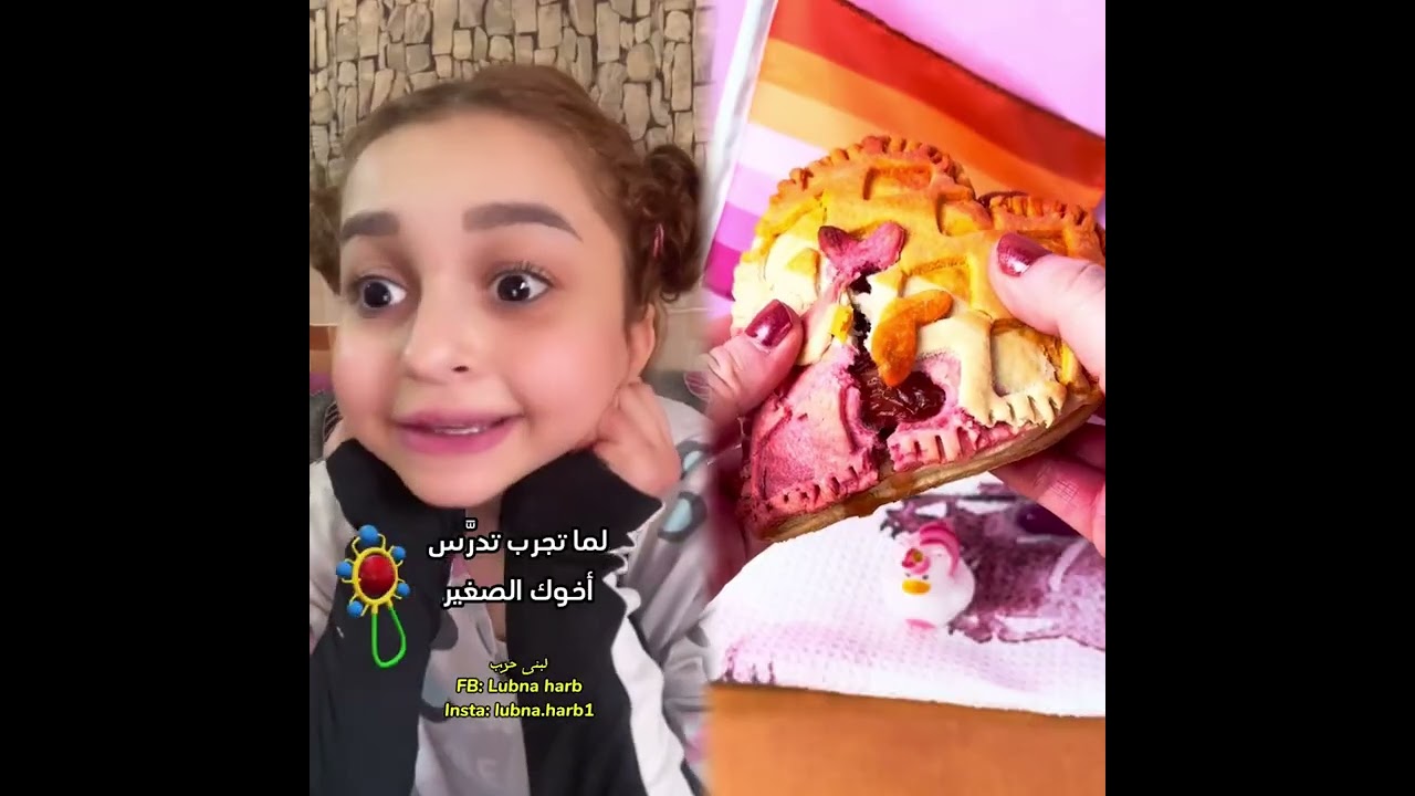 #الطفل الاعمى المعجزه #محضوره_من_الاكسبلور_والمشاهدات #علاوي_مارتن #اكسبلور 15_w