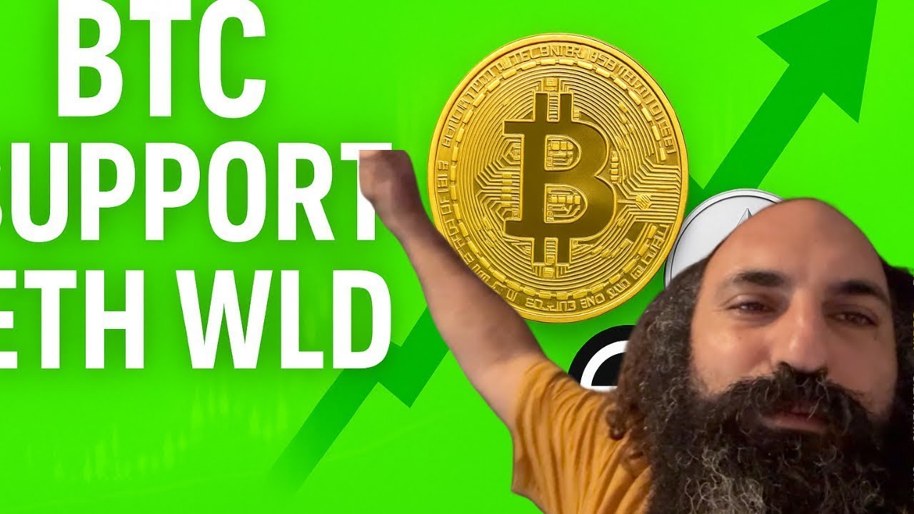 Биткоин пока держится🔥WLD вырос на 120%!🔥Технический анализ