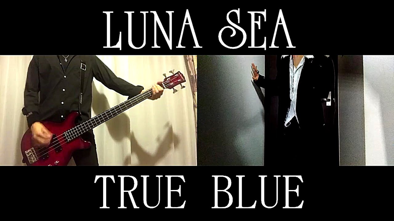 V系名盤レビュー 4thアルバム Motherについて語る Luna Sea編 Vol 4 N E O Radio Youtube V系名盤レビュー 4thアルバム Motherについて語る Luna Sea編 Vol 4 N E O Radio Youtube
