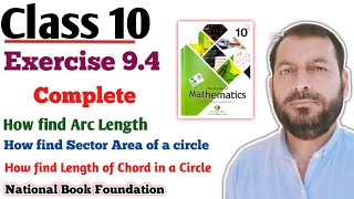 Class 10 Exercise 9.4 NBF Maths Ex 9.4 National Book Foundation FBISE Board Maths Class 10th SSC 2