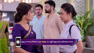 Khelna Bari | Ep - 432 | Jul 26, 2023 | Best Scene 1 | Zee Bangla