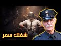 جندي عراقي يلعب ببجي شوفوا شسوة بي الضابط