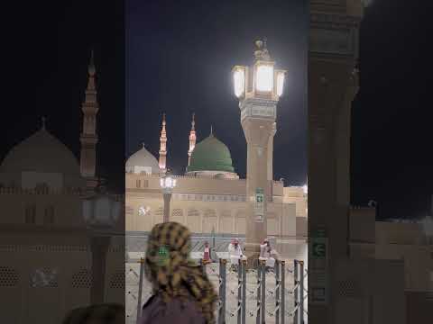 نعت رسول مقبول  القزابري    المصحف  