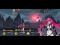 【FGO】Lostbelt 7 - Beni-enma vs. Baobhan Sith