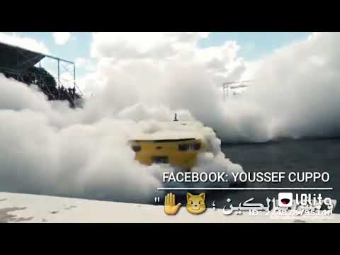 منكو مش مستني ابعدو عني هرازيكم