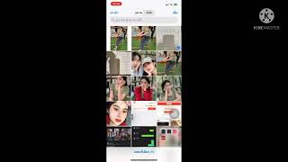 วิธีการใช้โปรแกรม clearscanner screenshot 5