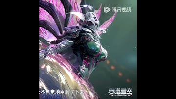 [Swallowed Star] Luo Feng you are worthy of being the heir of Yunmoxing | Swallowed Star Ep 176 PV