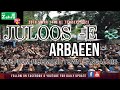 Arbaeen matami juloos  bangalore 2023  20 safar 2023  arbaeen juloos