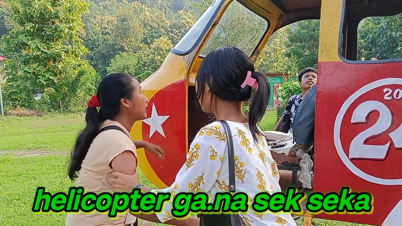 Chimite reange helicopter ga.na sek seka|| Garo comedy film 