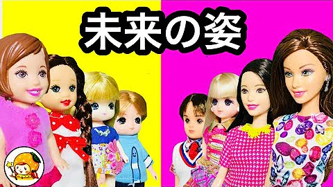 ここなっちゃん将来 Mp3