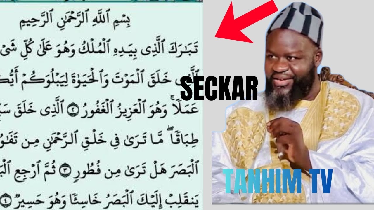 SECKARES TABARAKAL LACI NANOU KOU TEWLOU BU BAKH 🦻🦻🦻👈