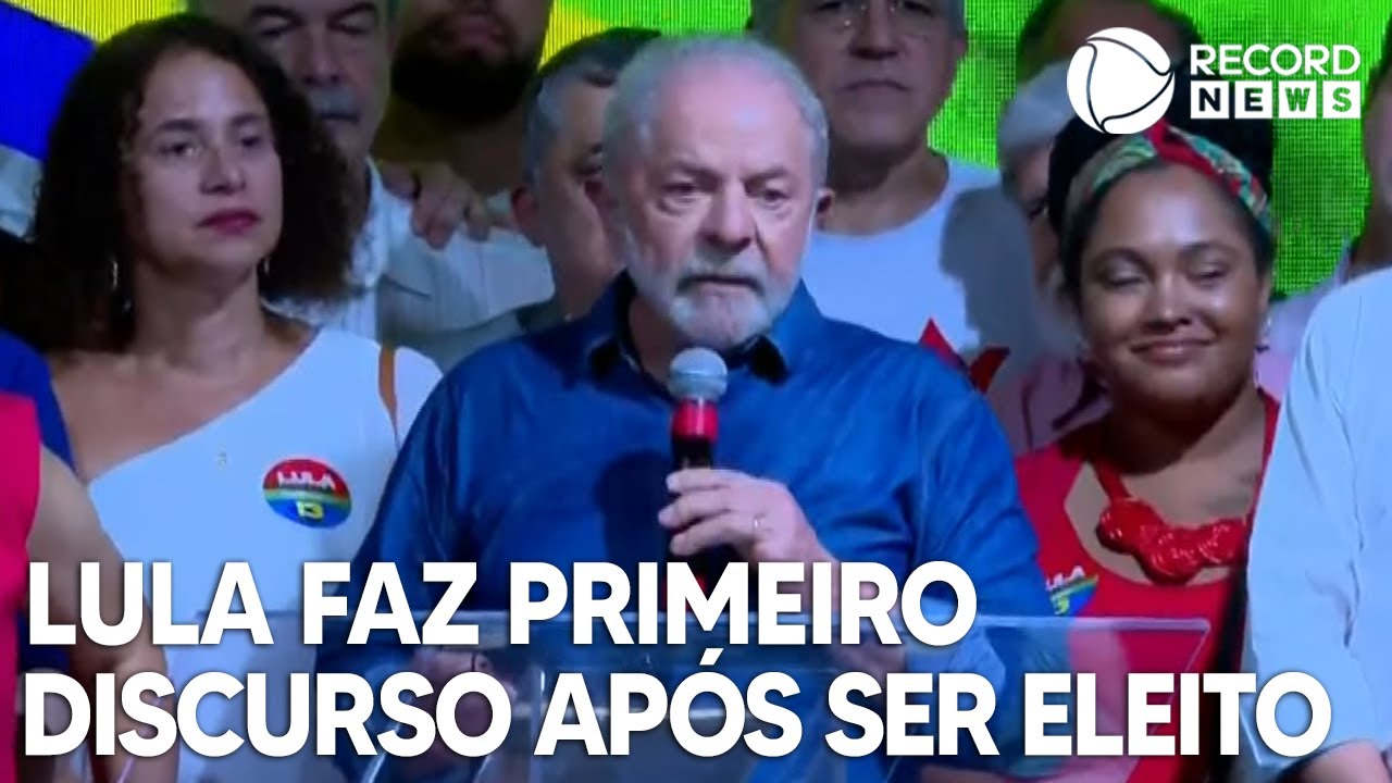 Lula faz primeiro discurso como presidente eleito