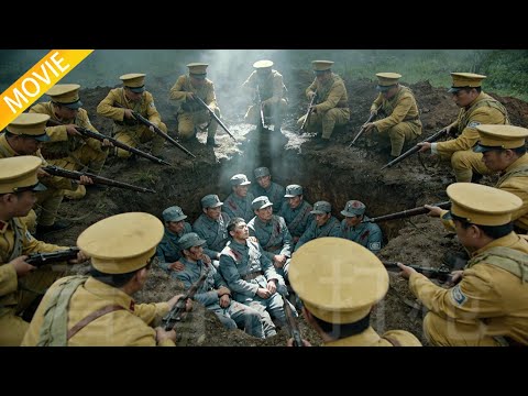 日軍殘忍活埋我軍傷兵，八路軍迅速反擊，殲滅所有日軍    ⚔️ 抗日 | Kung Fu