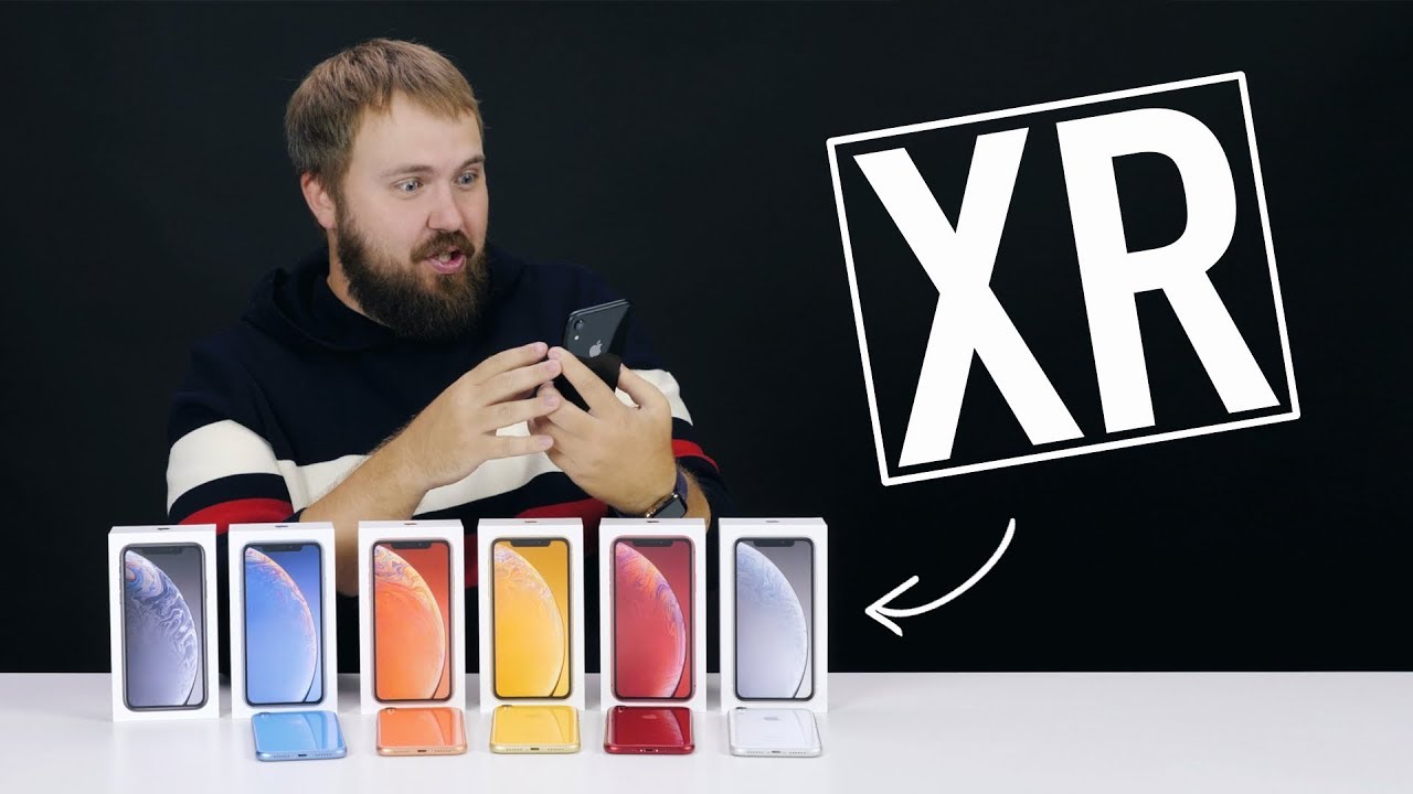 Распаковка iPhone XR всех цветов wylsacom telegram